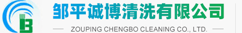 金潤機(jī)械司